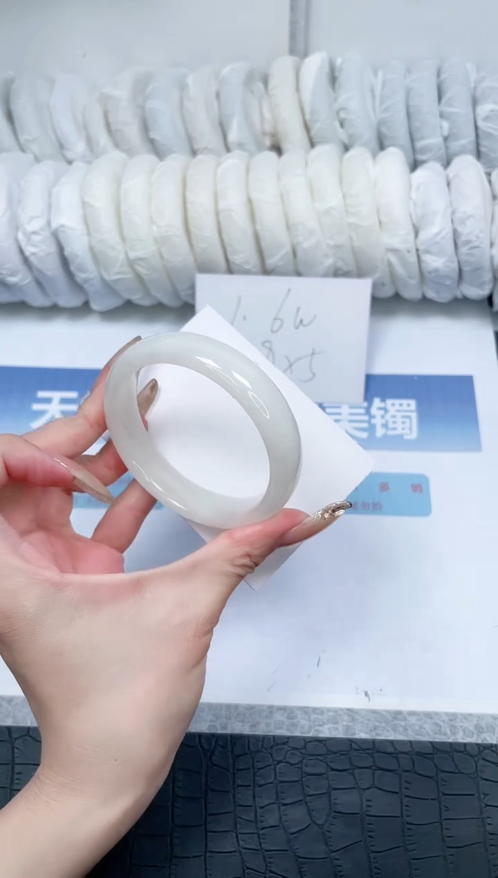 【闪购商品】和田玉手镯未镶嵌Z193-56.2