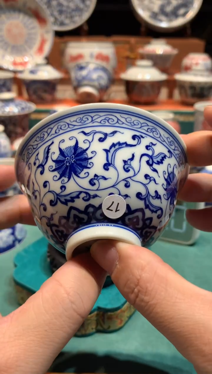 观*17青花杯子ty0104