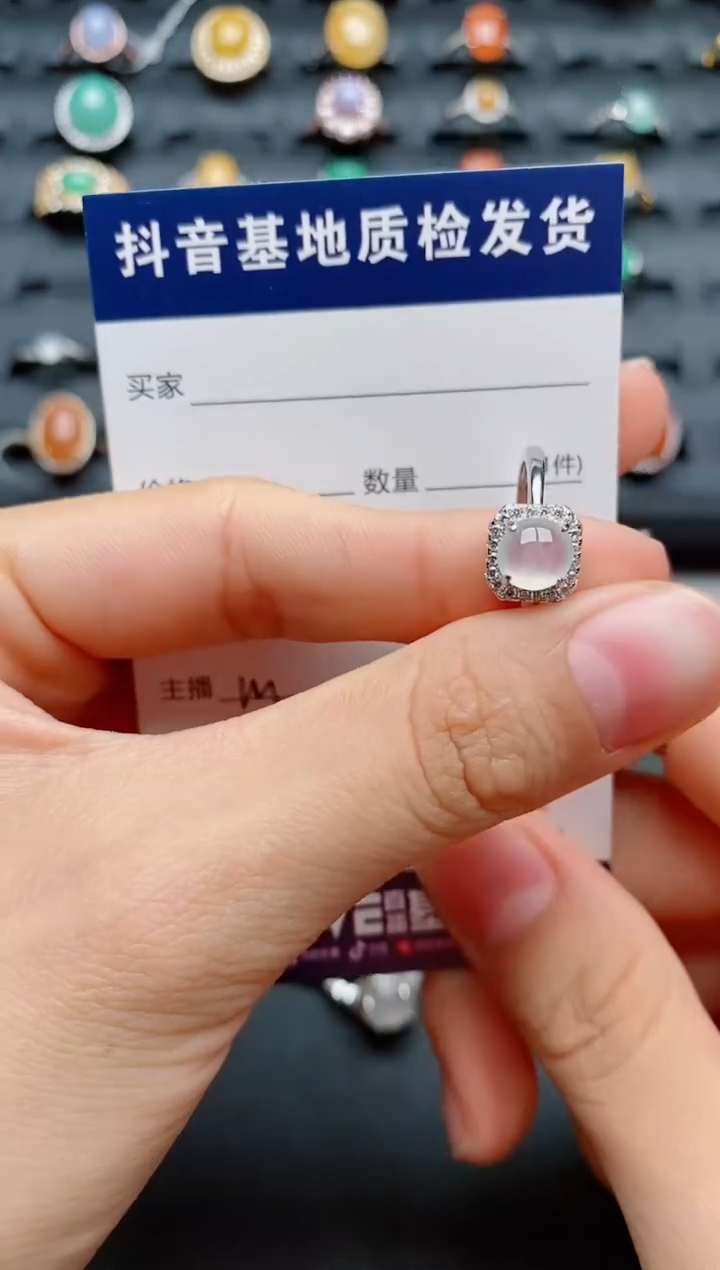 【闪购商品】翡翠戒指银S925镶嵌...........