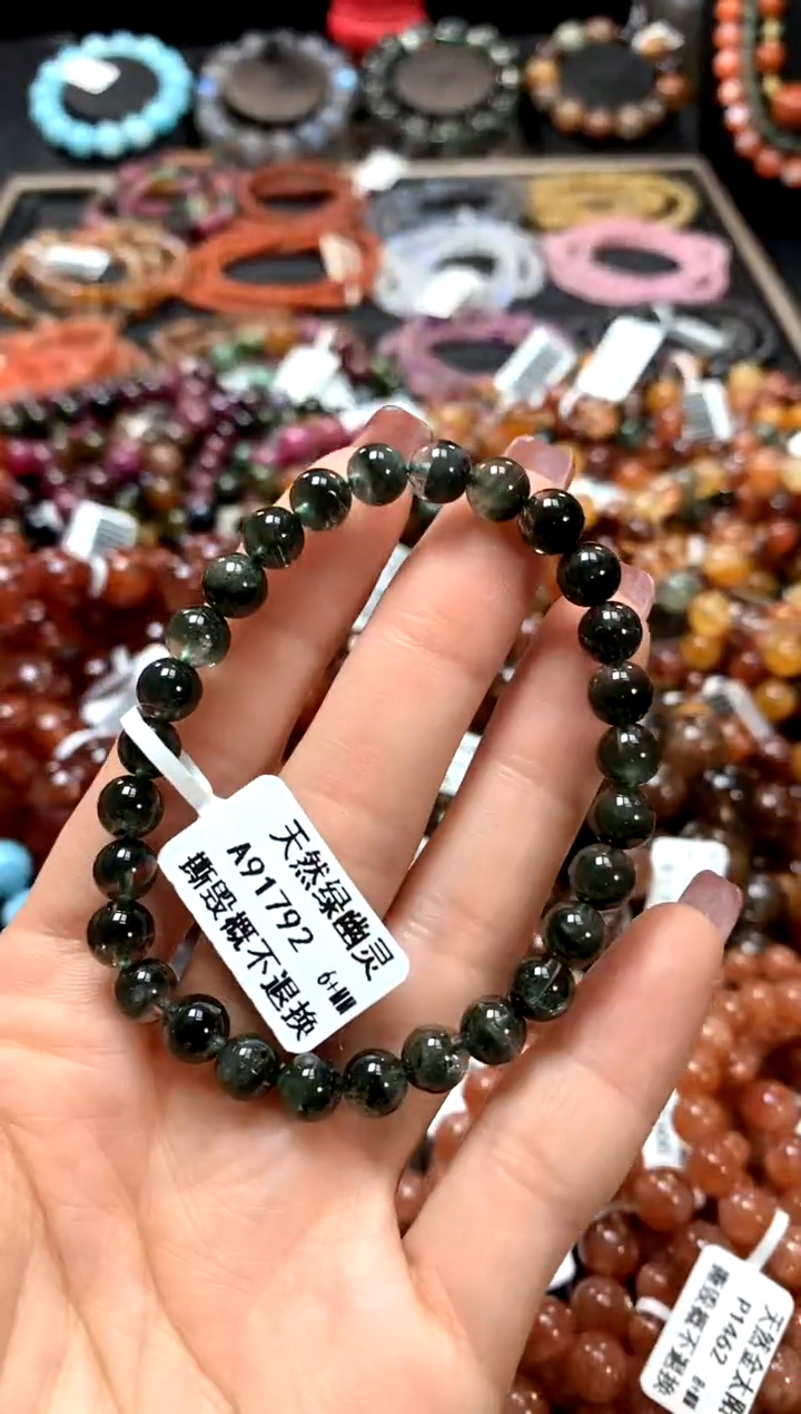 【闪购商品】水晶手串未镶嵌6+******