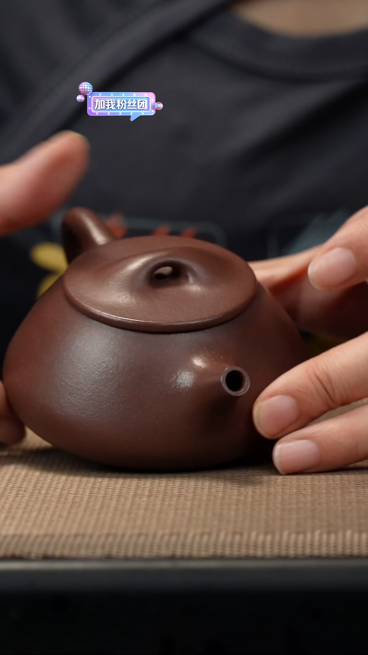 茶壶紫砂深井紫泥景舟160cc