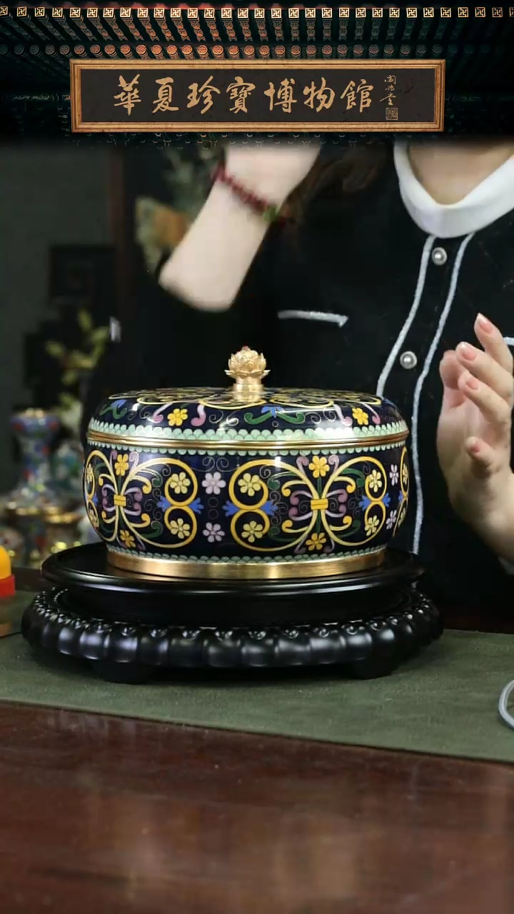 【闪购商品】大师技艺 景泰蓝莲花扭带蝴蝶捧盒