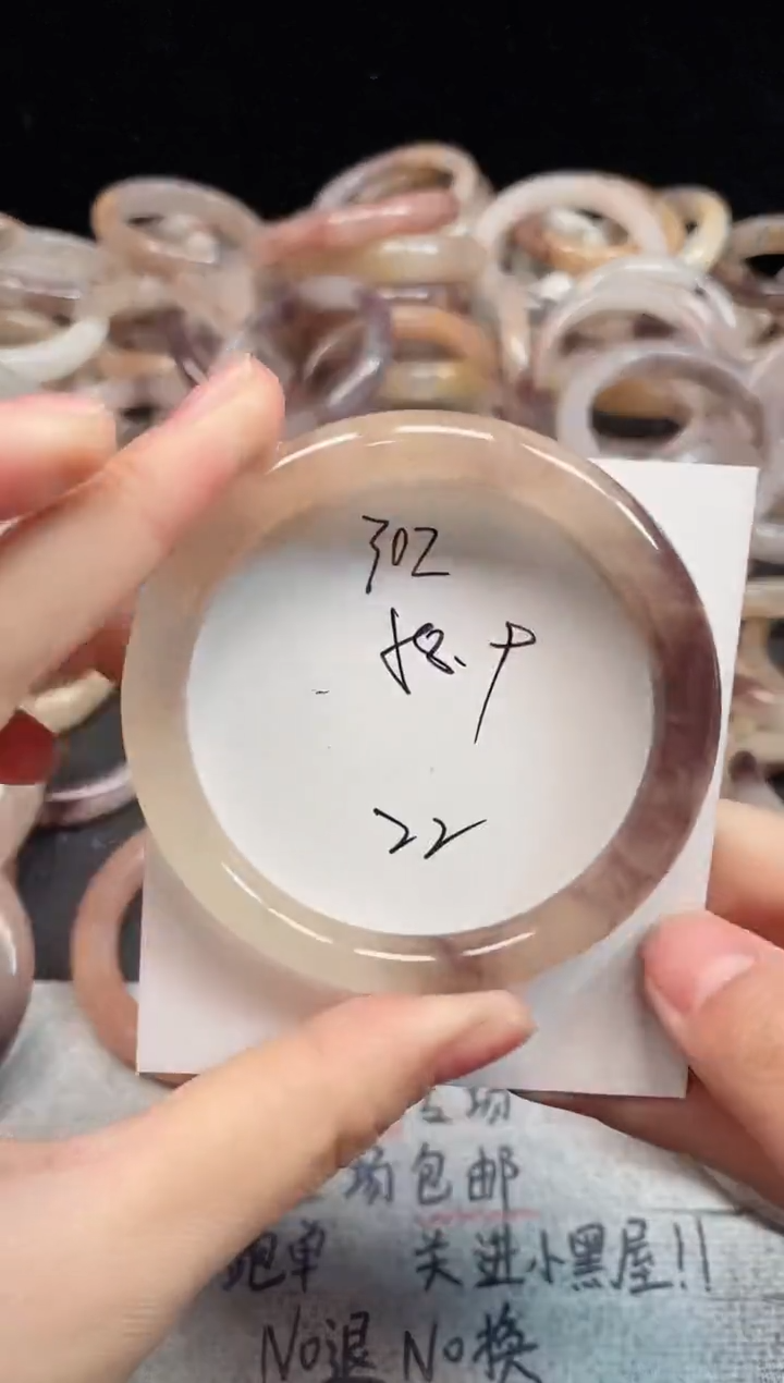 未镶嵌手镯石英质玉302