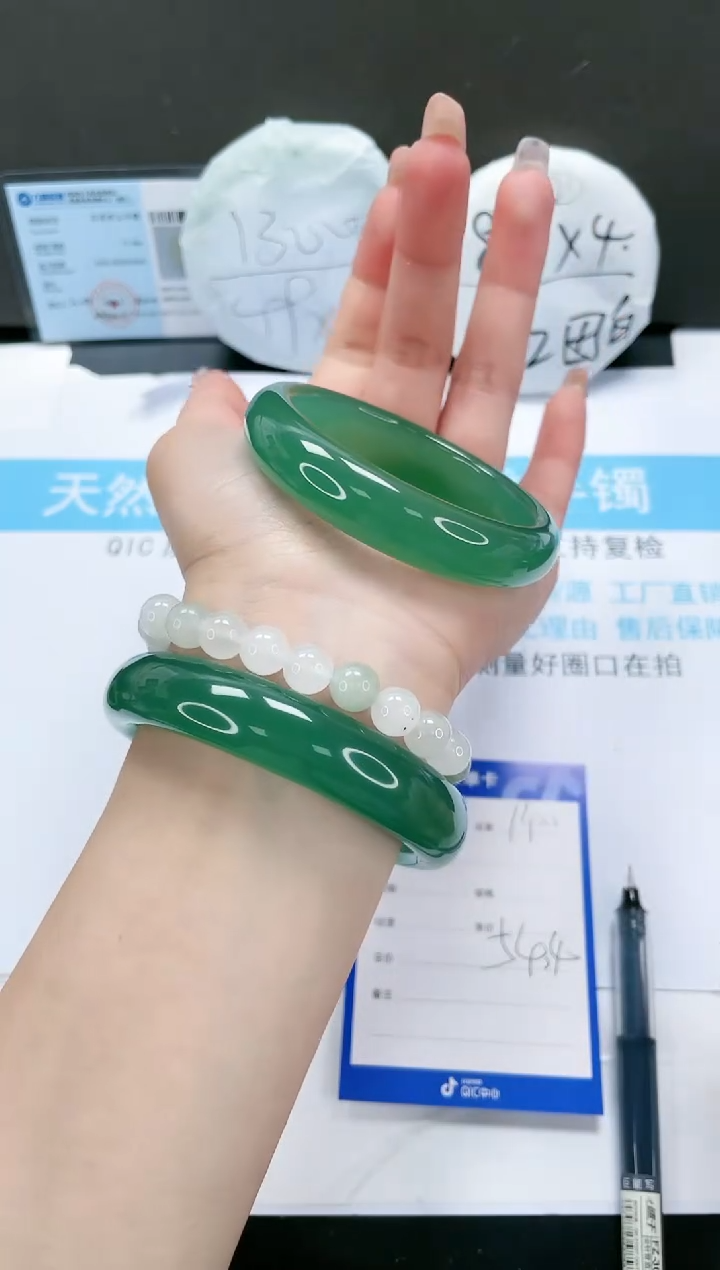 【闪购商品】石英质玉手镯未镶嵌140-54.4