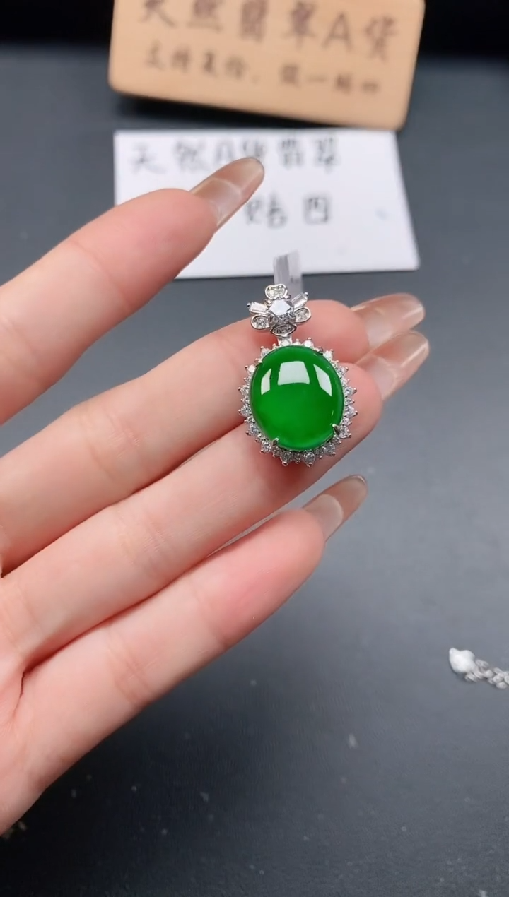 银S925镶嵌戒指翡翠1111
