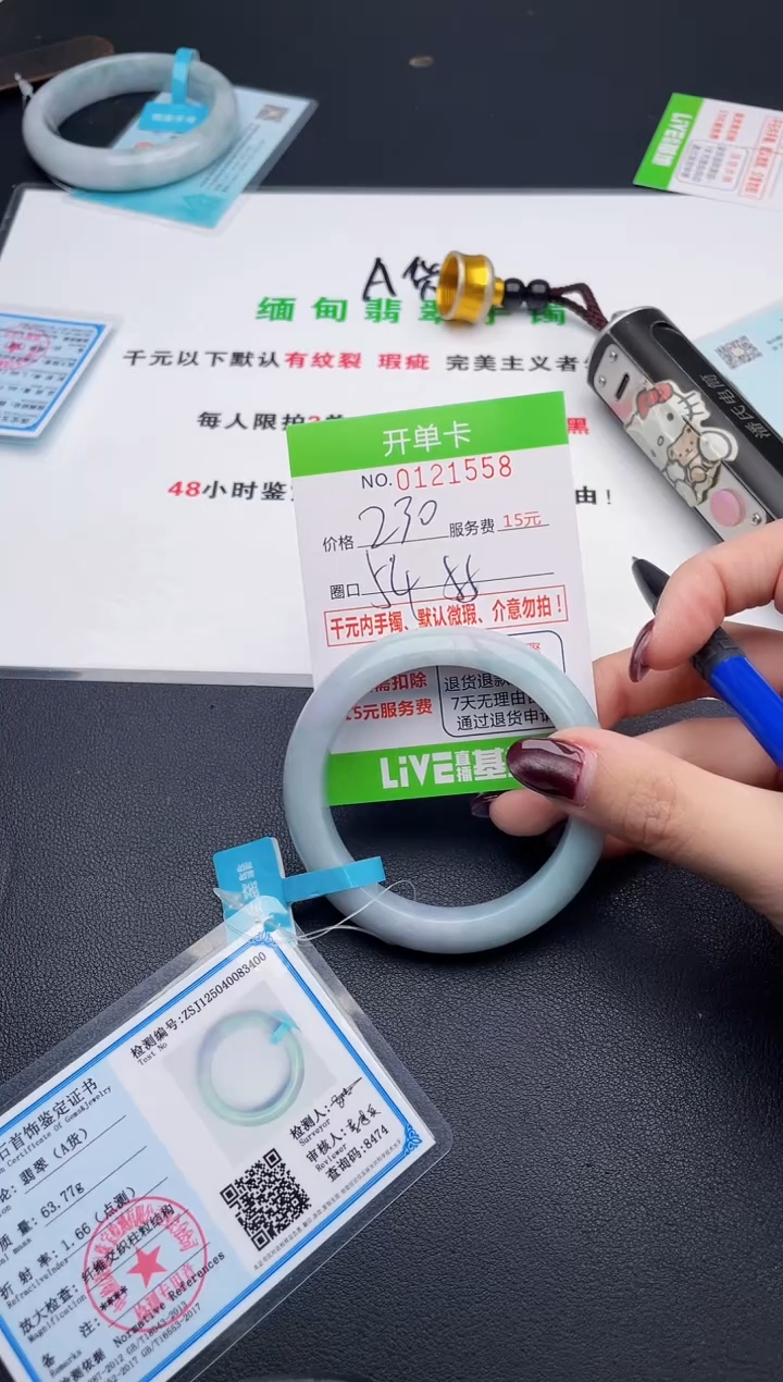 58即见即所得拍啥发啥