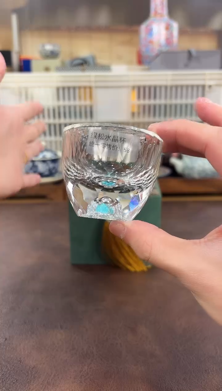 【闪购商品】链接已开 拼拼手速！！！