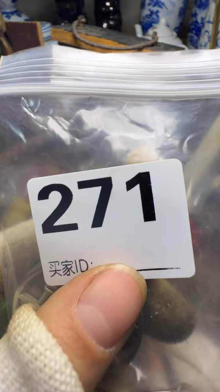 莲****◞佳合创意屋专属链接