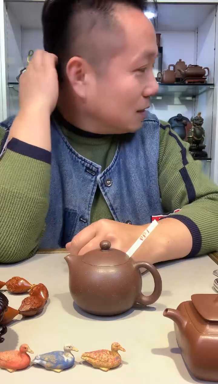 山***物宜陶紫砂宜陶紫砂661