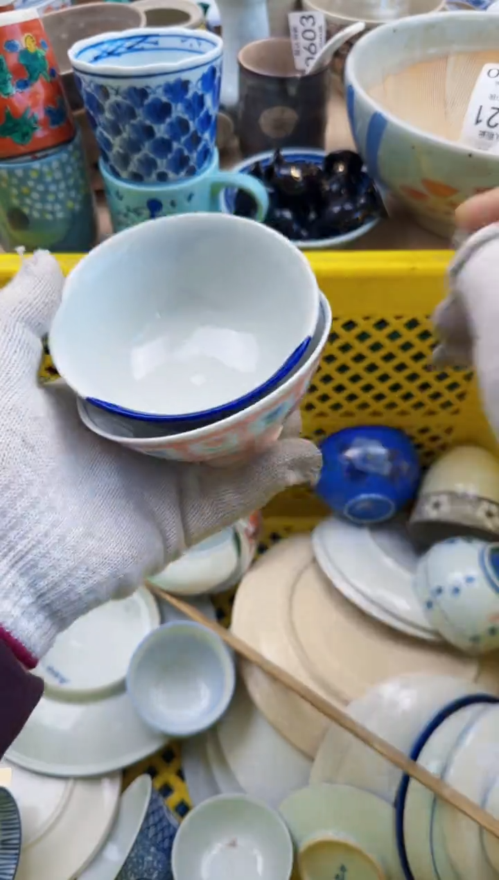 211默认微瑕，满20元包邮