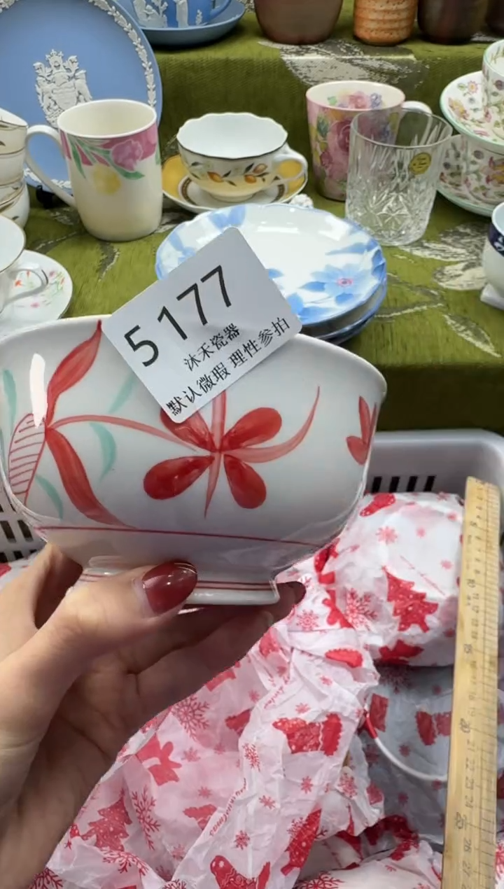 瓷片?****拉瓷片   5 177