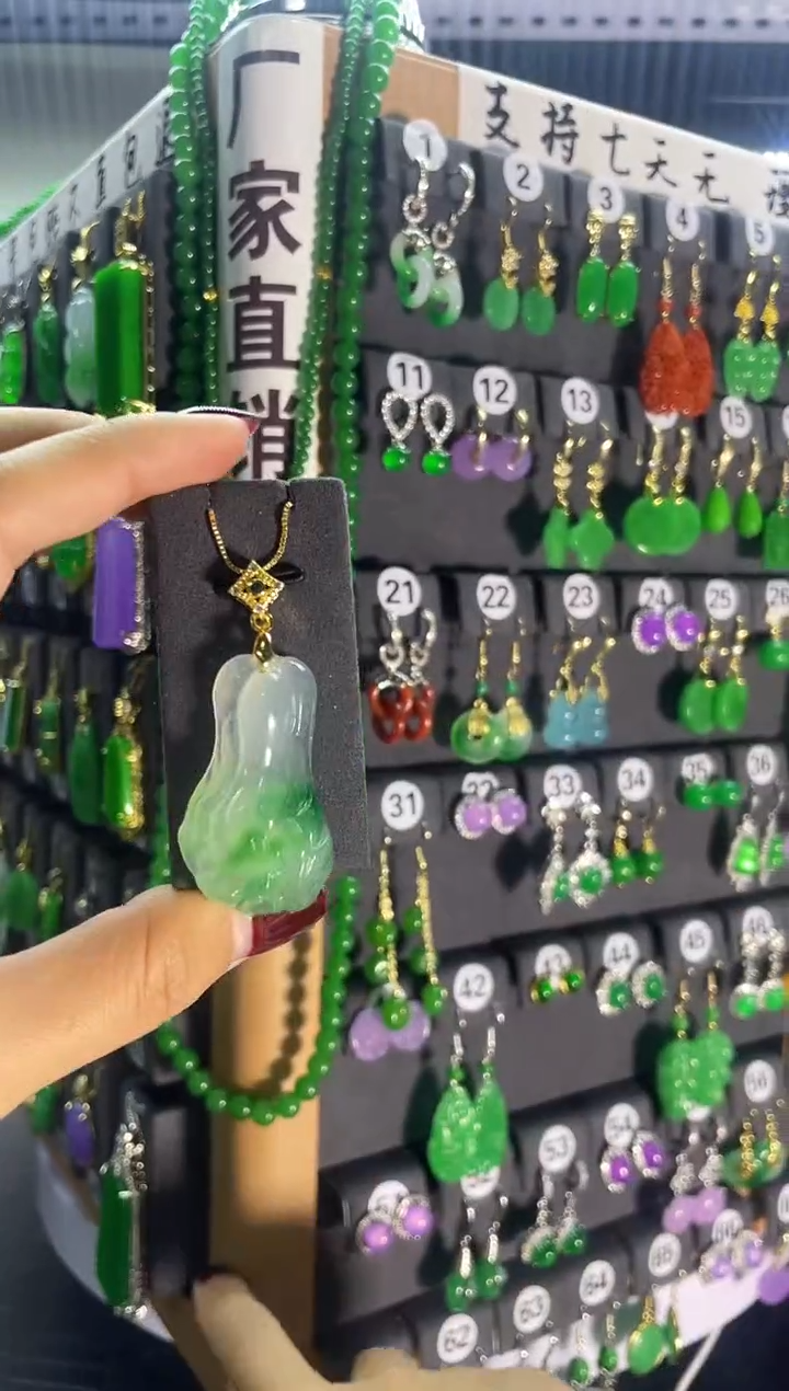 【闪购商品】翡翠耳饰银S925镶嵌213...