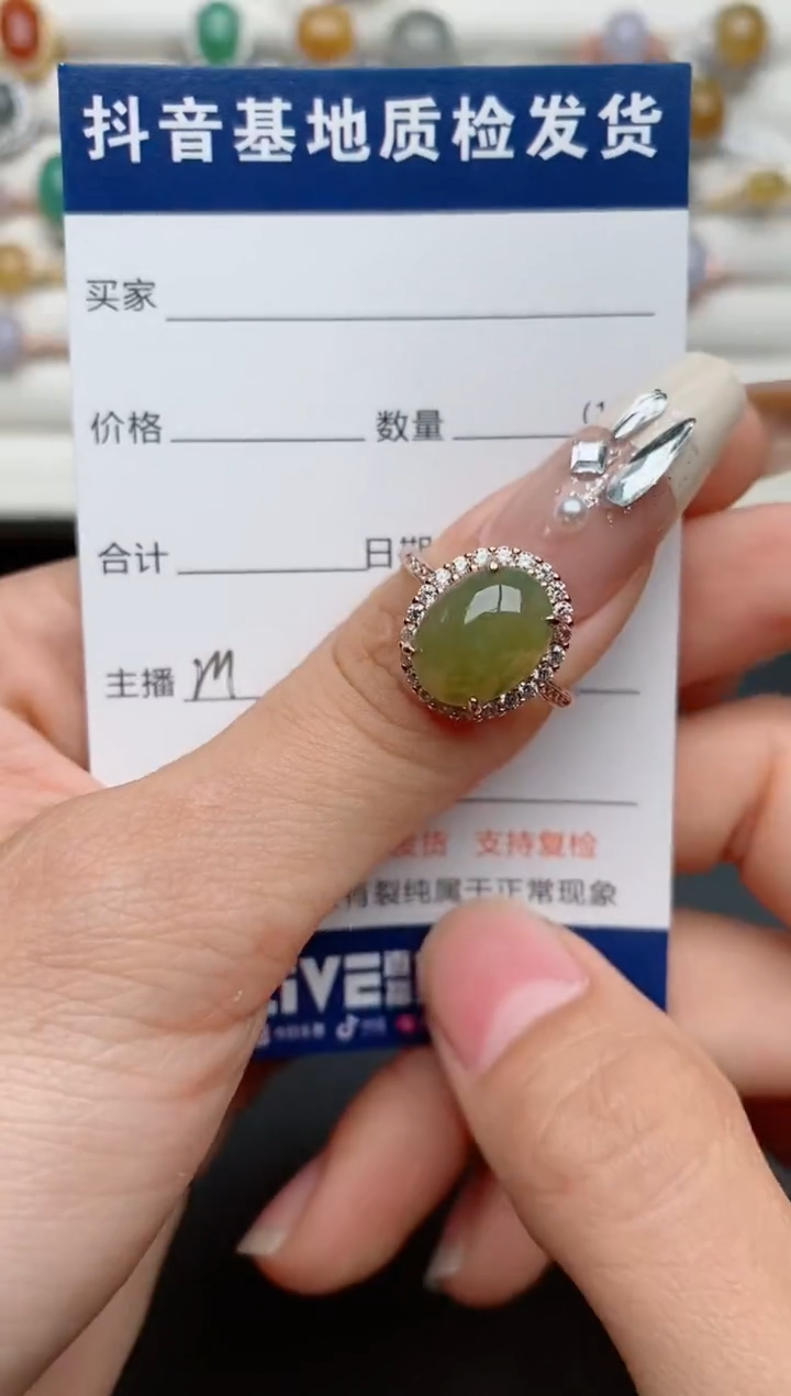 【闪购商品】翡翠戒指银S925镶嵌.............