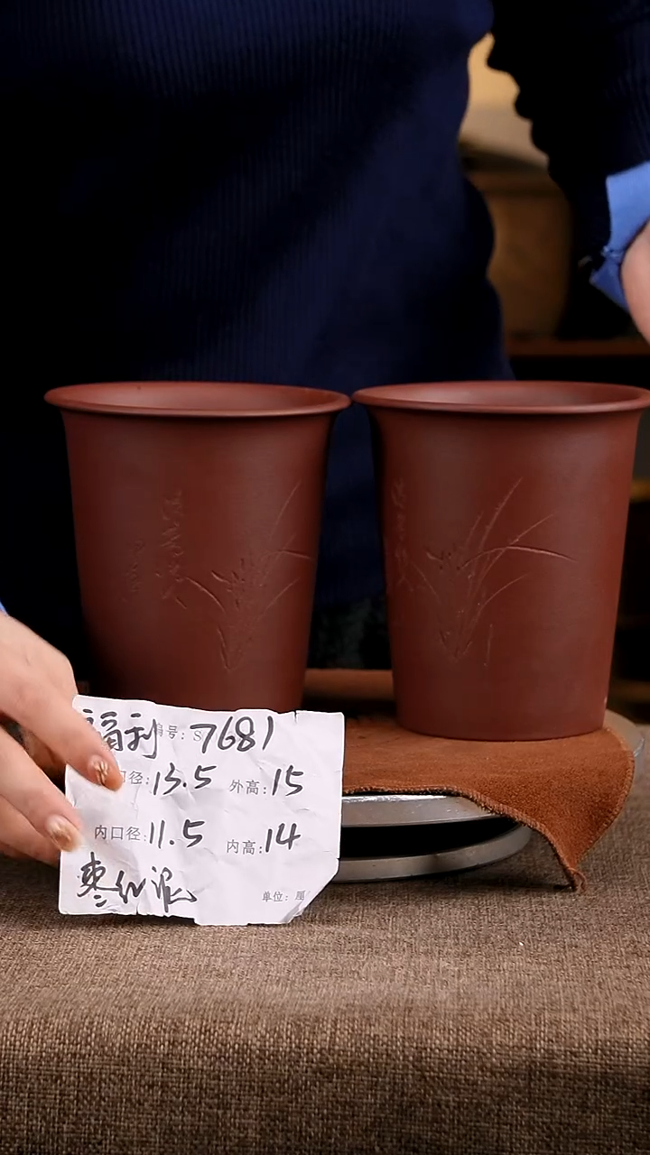紫砂花盆花卉工艺7681