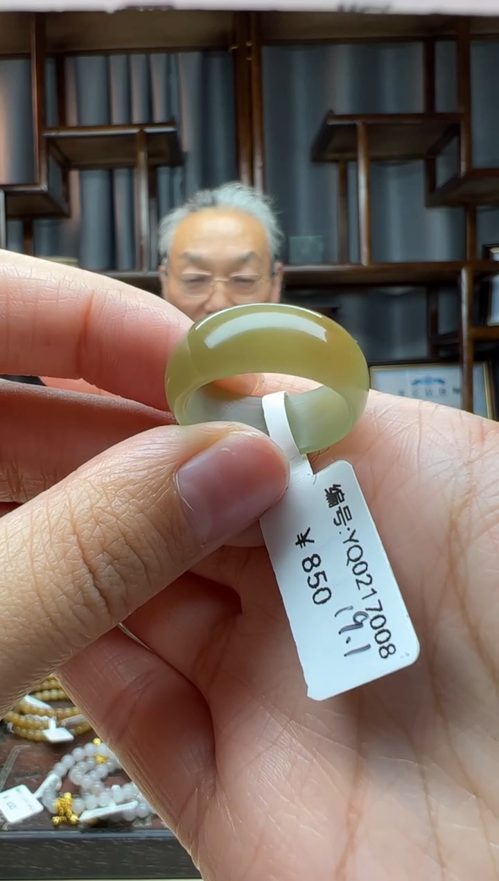 【闪购商品】和田玉颈饰未镶嵌戒圈  内径19.1