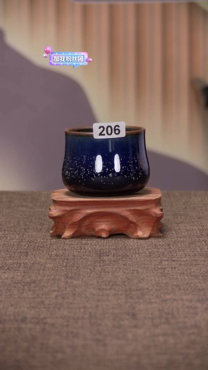 【闪购商品】摆件五大名窑钧窑 钧瓷 精品