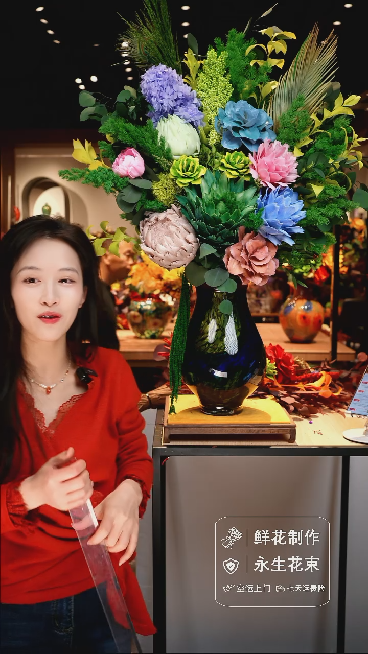 手工艺品琉璃手工花器花束空运包邮送货上门-以图片为准