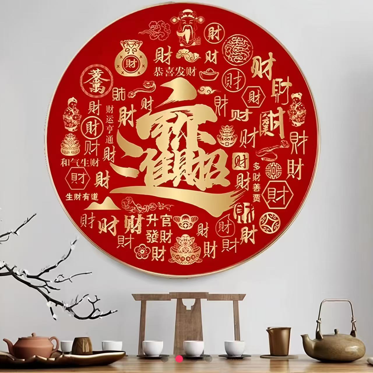 新款5D满钻招财进宝钻石画厂家直销