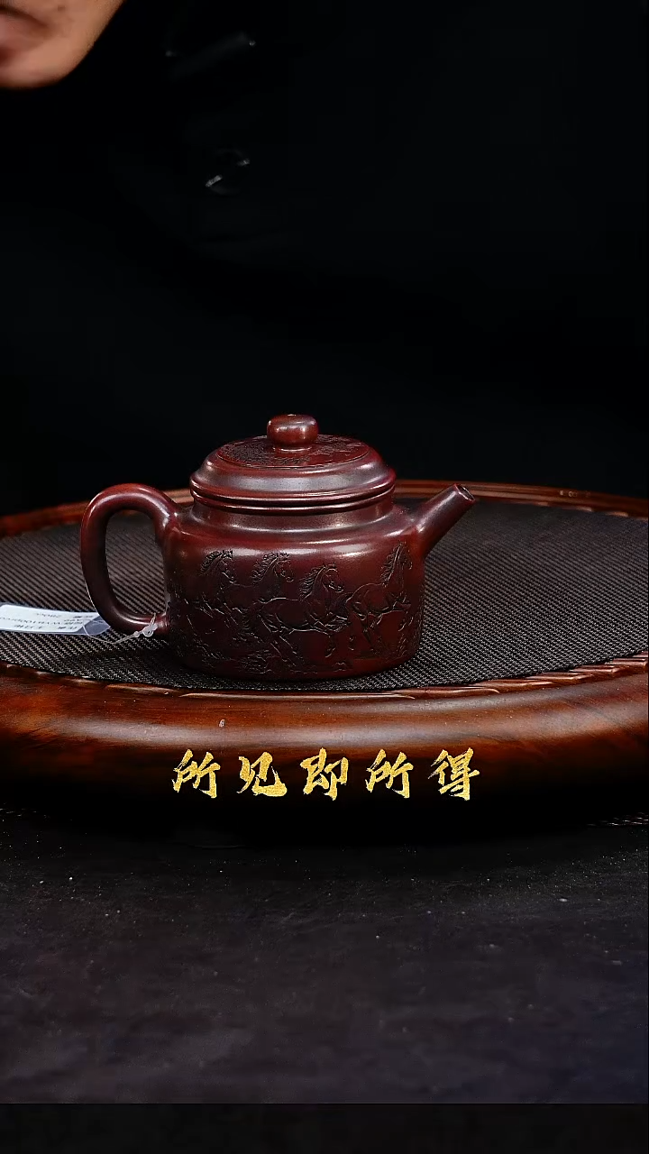 茶壶紫砂1        