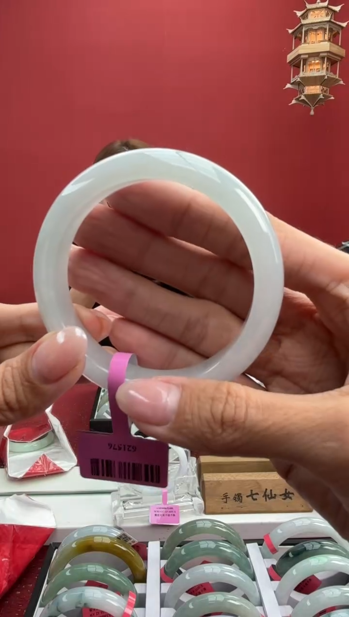 【闪购商品】翡翠手镯未镶嵌手镯