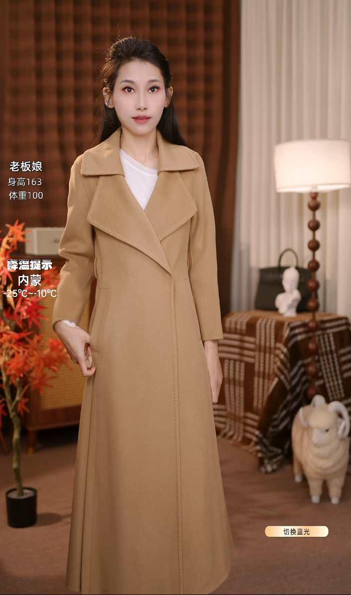 83015羊绒+羊毛高端韩系休闲百搭格子双面羊毛大衣