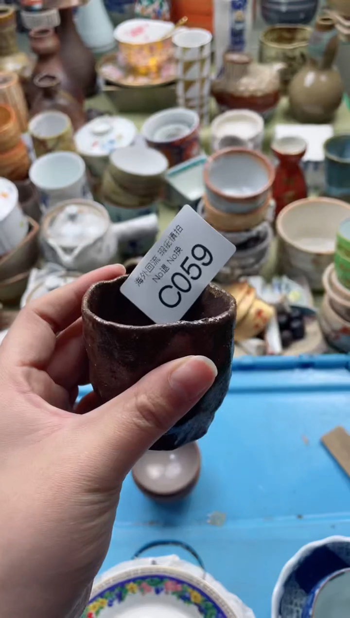 【闪购商品】摆件C059精美创意日式臻品