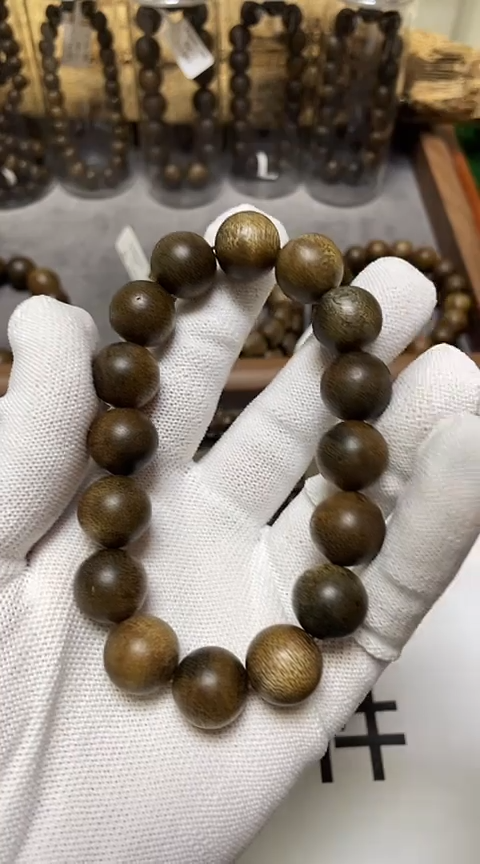 【闪购商品】沉香手串越南芽庄沉香红土沉1.6毕业款