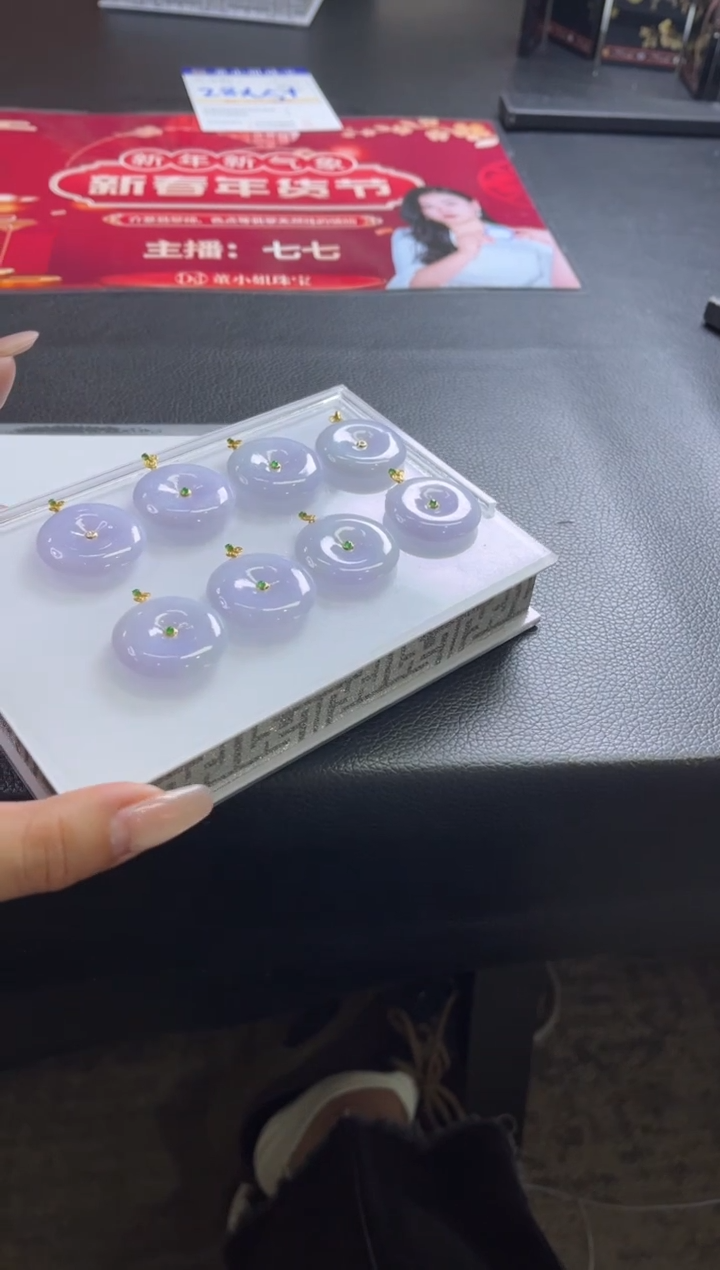 【闪购商品】翡翠颈饰18K金镶嵌V37多样性发一件/配绳子