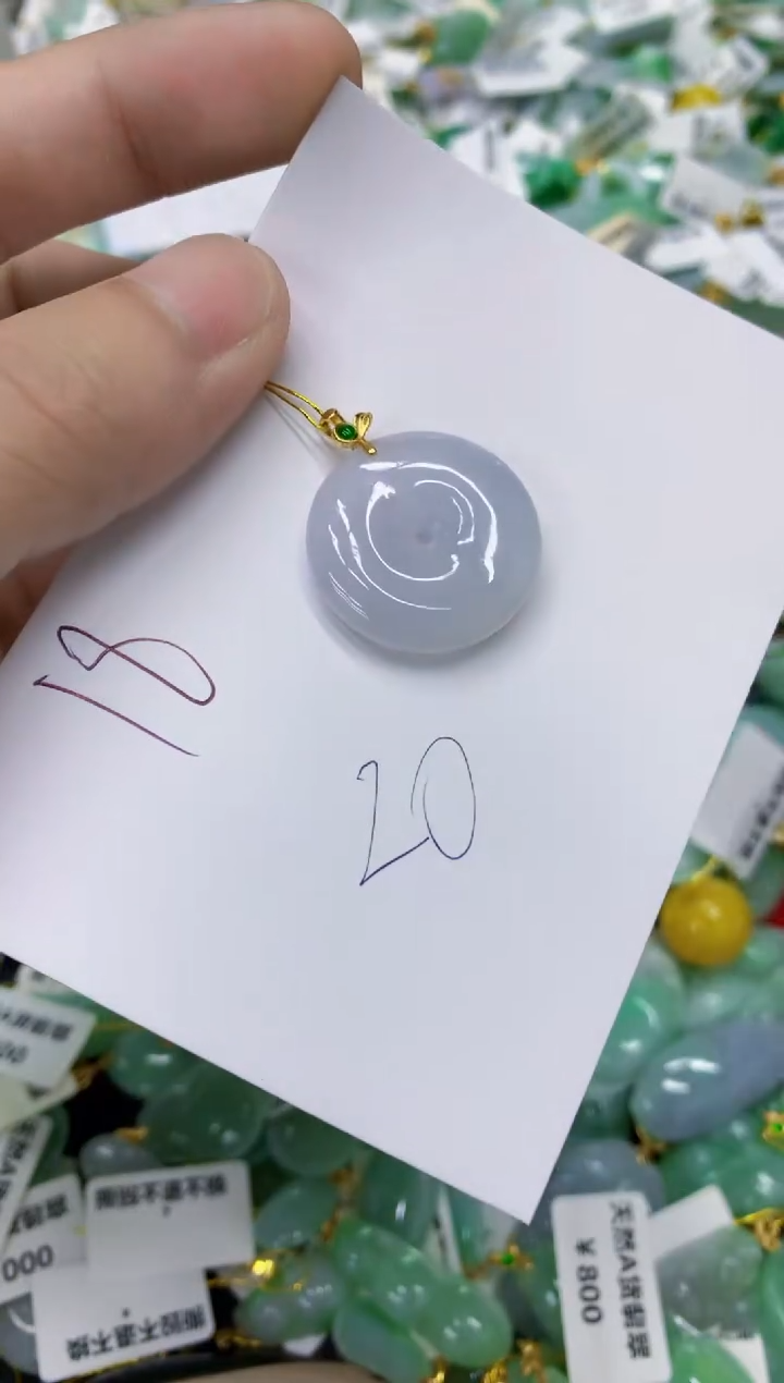 颈饰未镶嵌翡翠翡翠