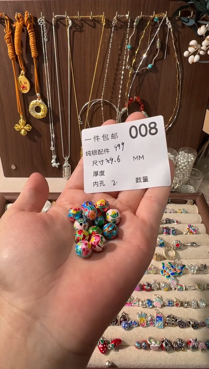 无足银烧蓝十二月花神珠