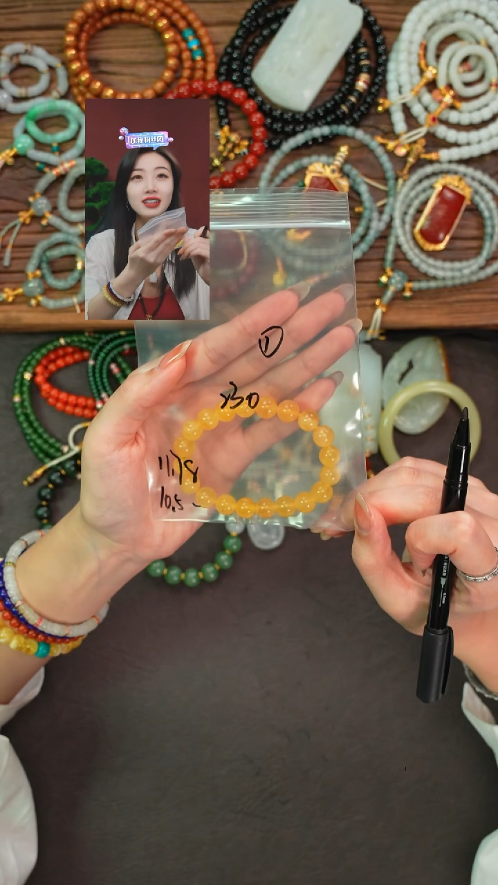 手串蜜蜡未镶嵌占**行遇见匠心品质回血