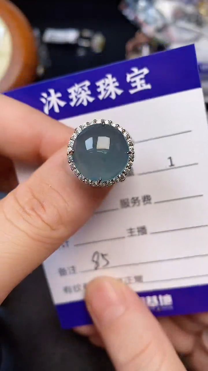 银S925镶嵌戒指翡翠8500