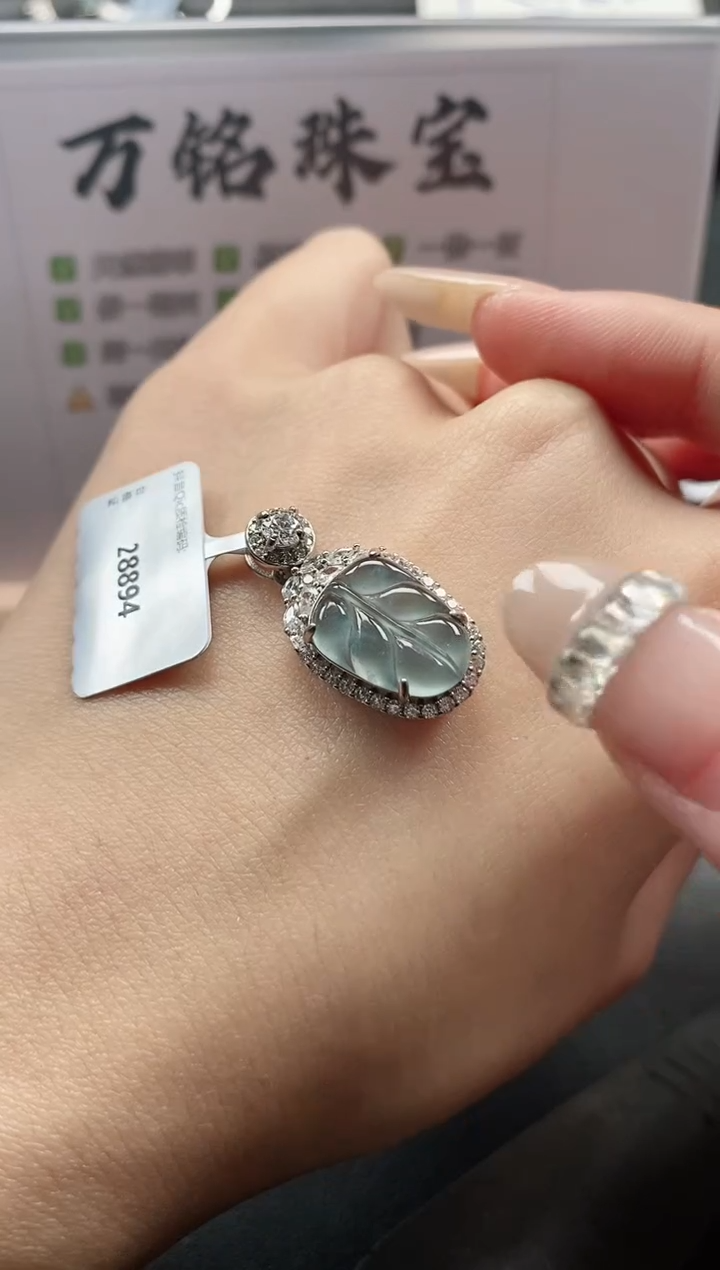 银S925镶嵌戒指翡翠51511