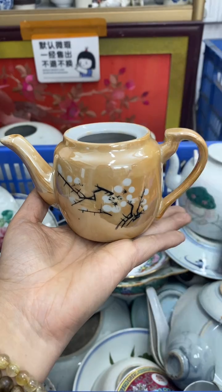 陶瓷?****?【不退不换直播闪购】瓷器微瑕介意勿拍