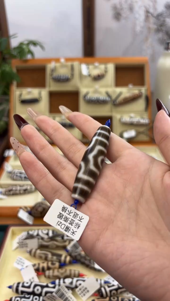 【闪购商品】玛瑙/玉髓吊坠(不含链)未镶嵌66.