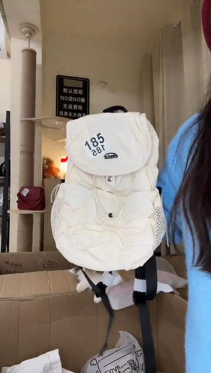 PU以直播链接为准 默认微瑕185 小双肩