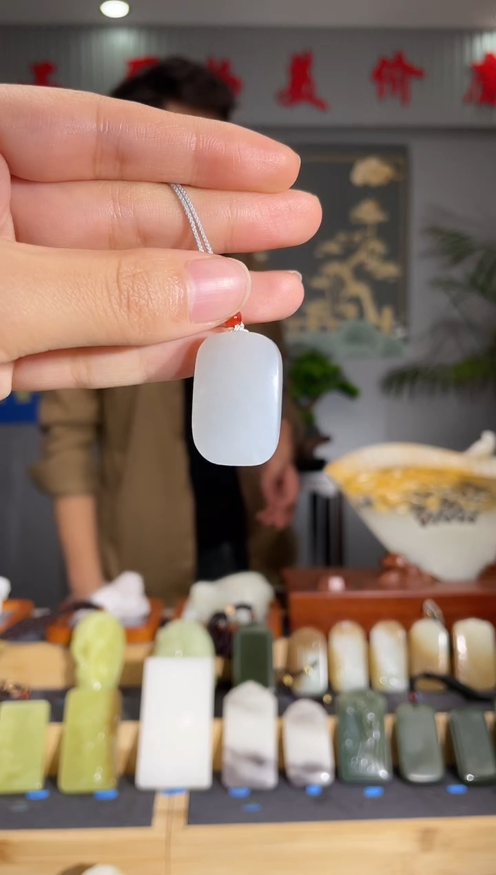 【闪购商品】和田玉颈饰未镶嵌拍一发一 多样性发货