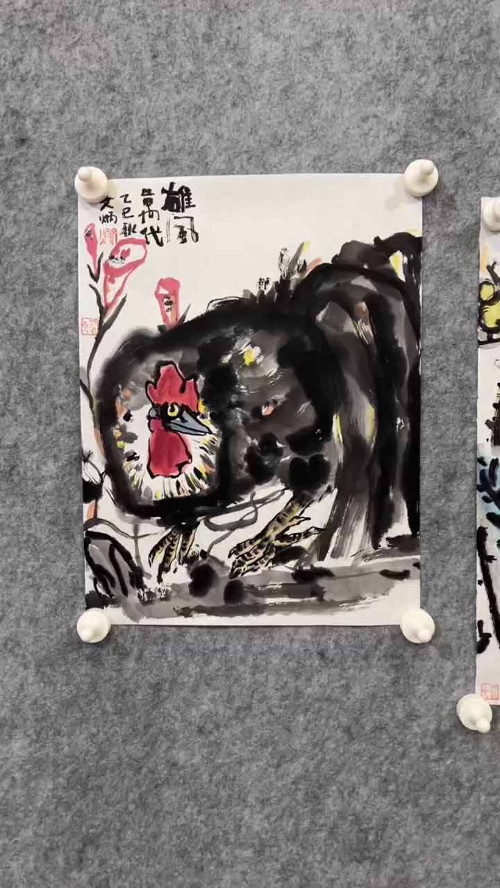 国画国画   甄选