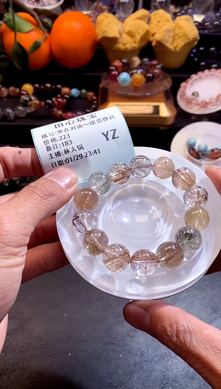 【闪购商品】水晶手链未镶嵌水晶183