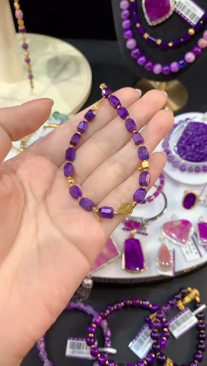 苏纪石（舒俱来）18K金镶嵌，手链