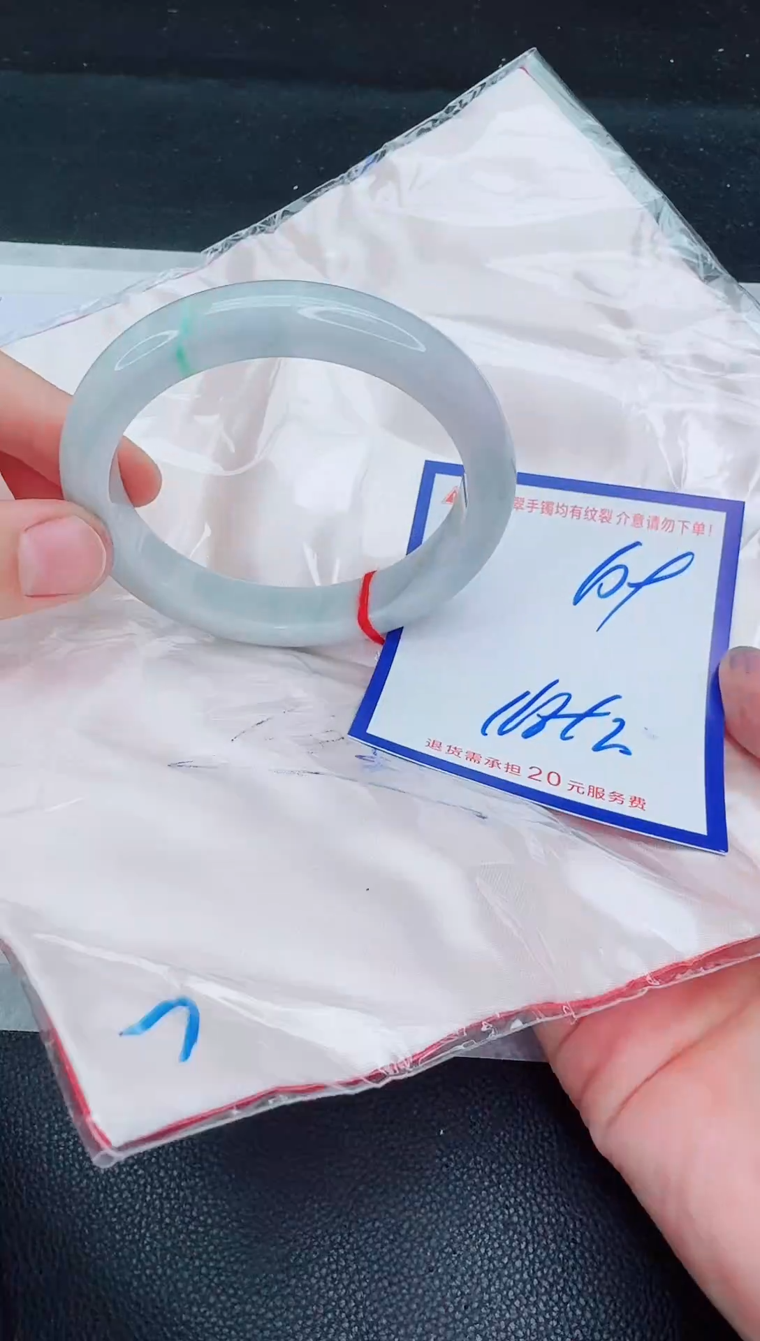 未镶嵌手镯翡翠1111111111111