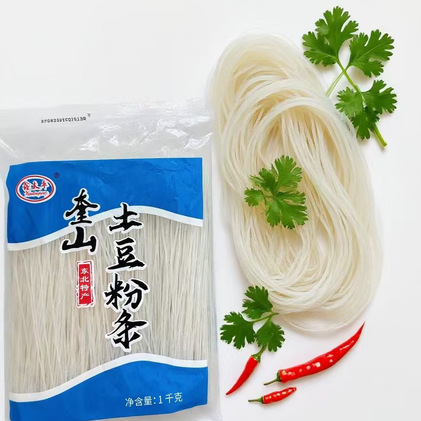 东北正宗土豆粉条可用于火锅酸辣炖菜包邮