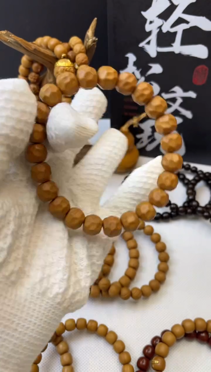 【闪购商品】猴头核桃手串无相猴头