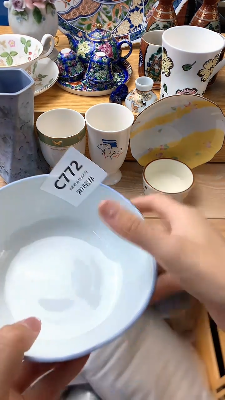 摆件中*蓝772