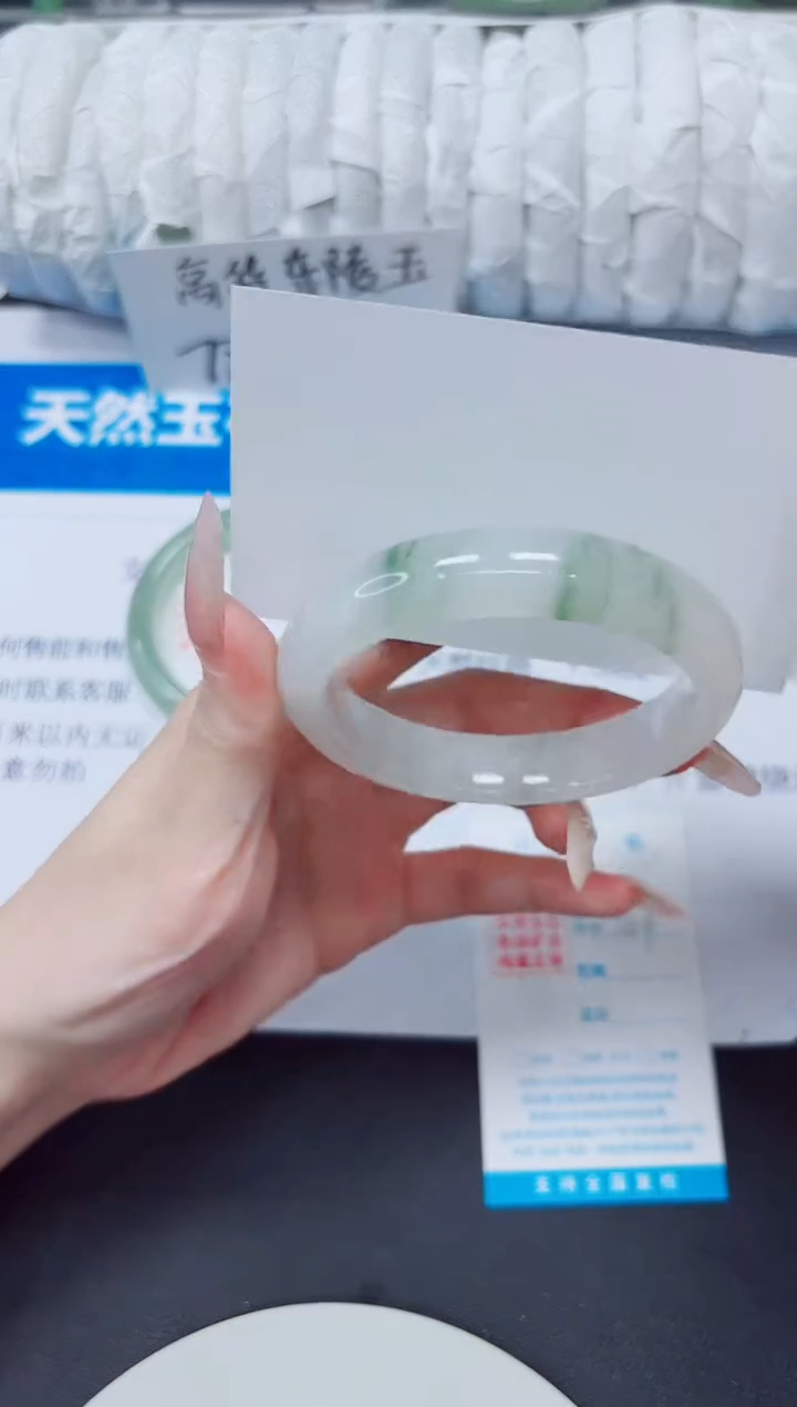 未镶嵌手镯石英质玉79/54