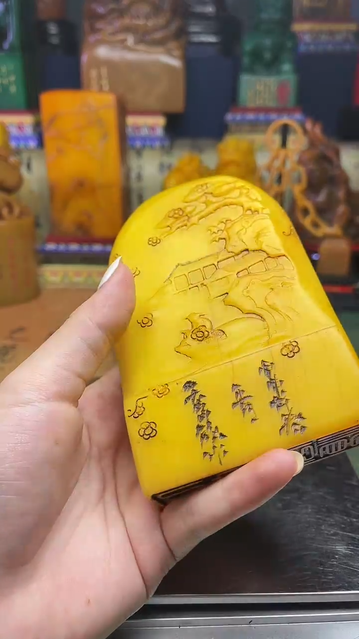 寿山石其他寿山石纂刻石料111