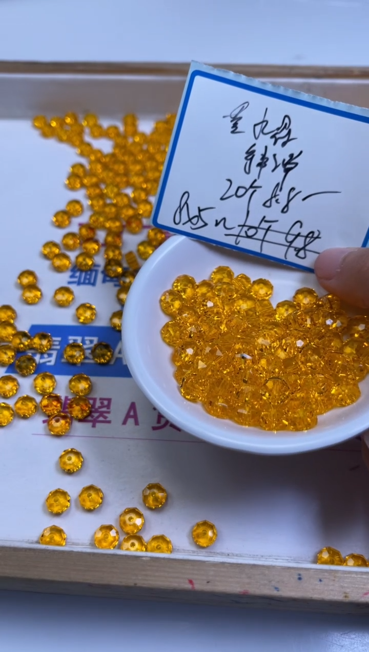 未镶嵌珠宝半成品水晶D196 黄水晶算盘切面8*5mm20个8.8元