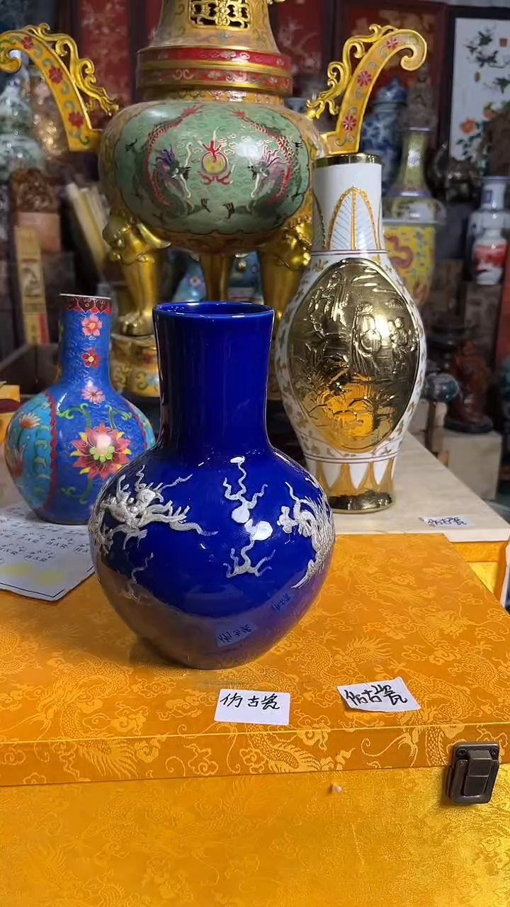 摆件现代陶瓷摆g