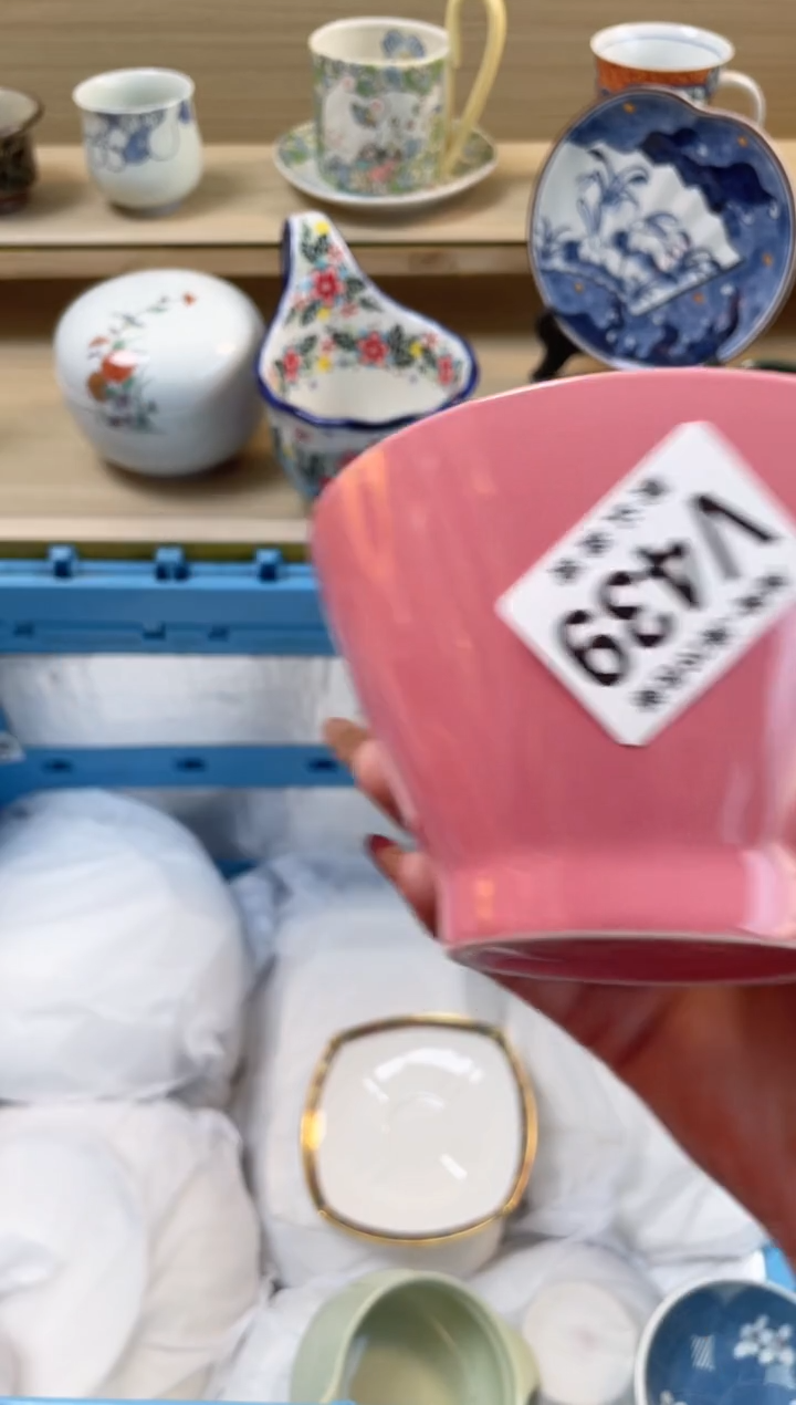 【闪购商品】杯瓷器瓷器瓷器瓷器V439