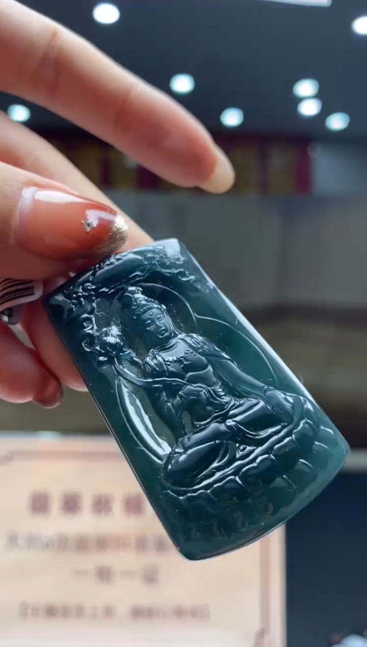 【闪购商品】定制翡翠未镶嵌********690